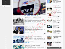 恢复118网址之家258Ch